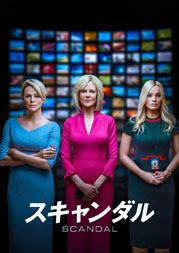 Prime Video シネマ