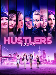 Prime Video シネマ