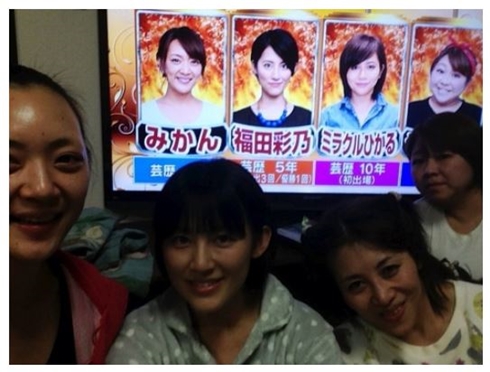 福田彩乃 結婚 ものまね 長澤まさみ 吉高由里子