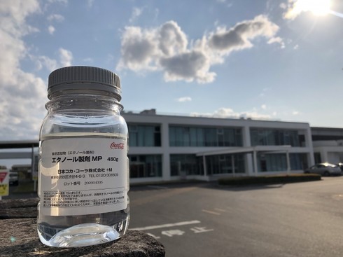 日本コカ・コーラ