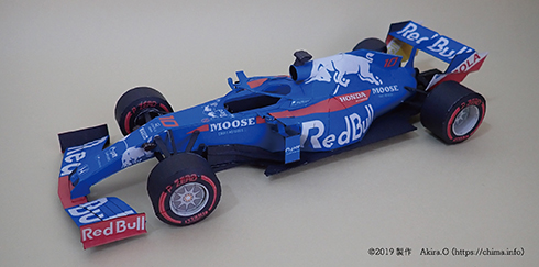 ペーパークラフト