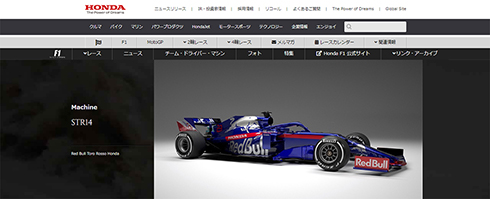 ペーパークラフト