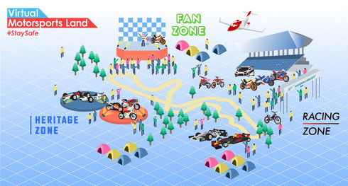 ペーパークラフト