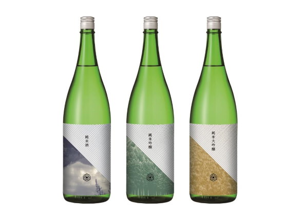 脳内帰省パック 福井県 脳内帰省パック