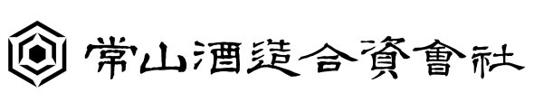 脳内帰省パック 福井県 脳内帰省パック