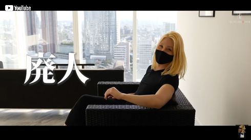 ROLAND ローランド ラブライブ！ μ's 廃人