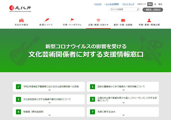 フォト
