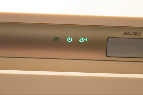 エアコンのスイッチオン