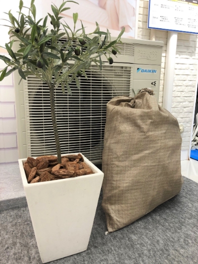 エアコンのスイッチオン