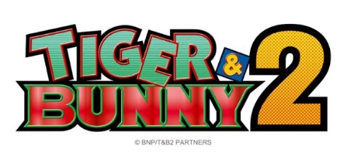 TIGER ＆ BUNNY 2 新規ロゴ