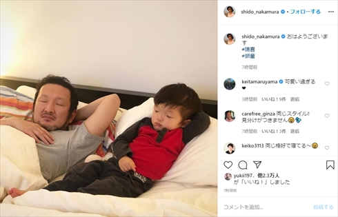 中村獅童 息子 陽喜 そっくり 似てる インスタ 親子