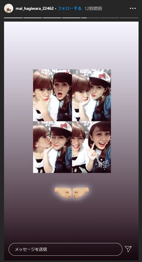 岡井千聖 芸能界引退 鈴木愛理 矢島舞美 萩原舞 中島早貴 ℃-ute