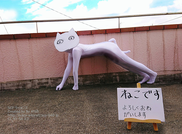 エアコミケ コスプレ C98 コミックマーケット