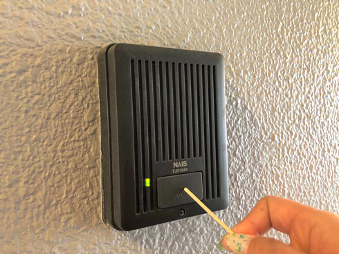 つまようじ屋の非接触棒