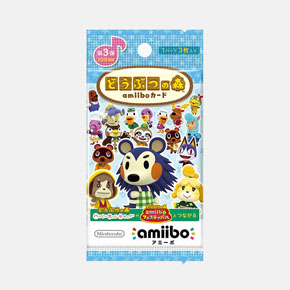 あつ森 amiibo