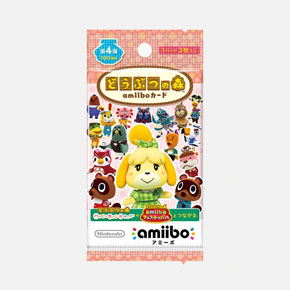 あつ森 amiibo