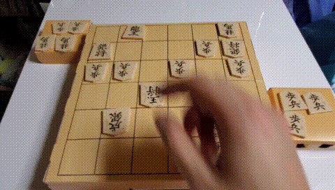 ひふみん将棋
