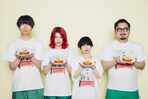 ゲスの極み乙女。 アルバム バウムクーヘン ストリーミング、CD、レコード 賞味期限付きアルバム 川谷絵音