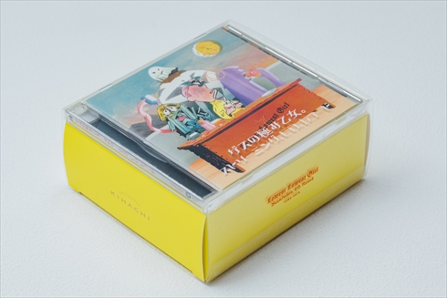 ゲスの極み乙女。 アルバム バウムクーヘン ストリーミング、CD、レコード 賞味期限付きアルバム 川谷絵音