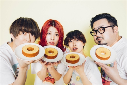 ゲスの極み乙女。 アルバム バウムクーヘン ストリーミング、CD、レコード 賞味期限付きアルバム 川谷絵音