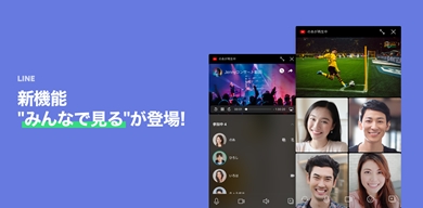 LINE YouTube
