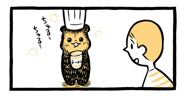 こぐまのケーキ屋さん