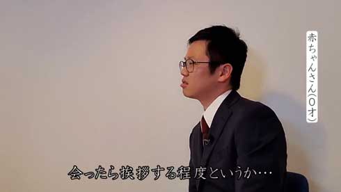 もしも 赤ちゃん インタビューを受けたら 好きなもの ママ パパ 順位