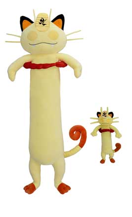 デカァァァァァいッ！ ピカチュウ、ニャースの「キョダイ
