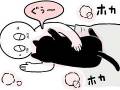 体調が悪い飼い主にみせる、愛猫の優しい行動とは……　弱った心にホロリとくる猫漫画