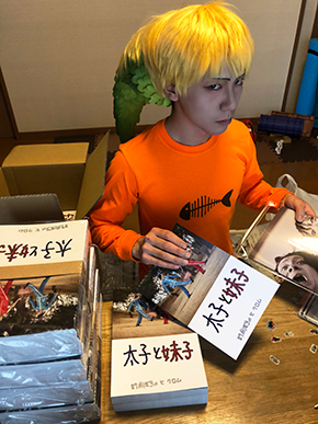 エアコミケ コスプレ C98 コミックマーケット