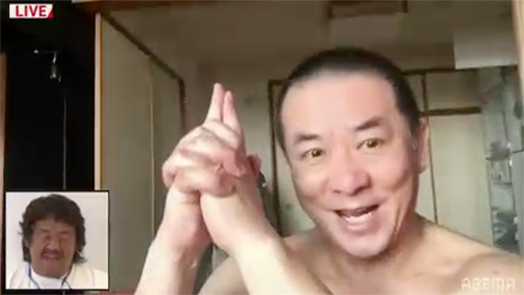 長州力 三又又三 ABEMA 長州力を笑わせろ！ こいつ何なの？ 放送事故