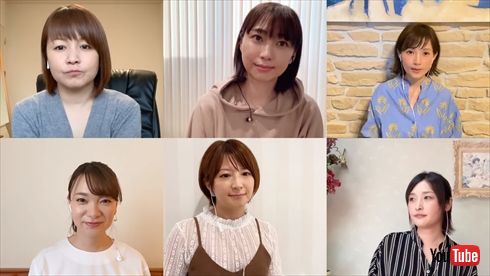 アップフロントグループ リモート合唱 ハロプロ モーニング娘。 OG 安倍なつみ 中澤裕子 飯田圭織 矢口真里 保田圭 石川梨華