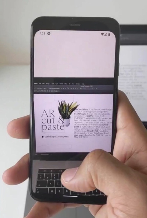 部屋の観葉植物を数秒でPCにペースト　現実のモノをコピペできるARソフト公開