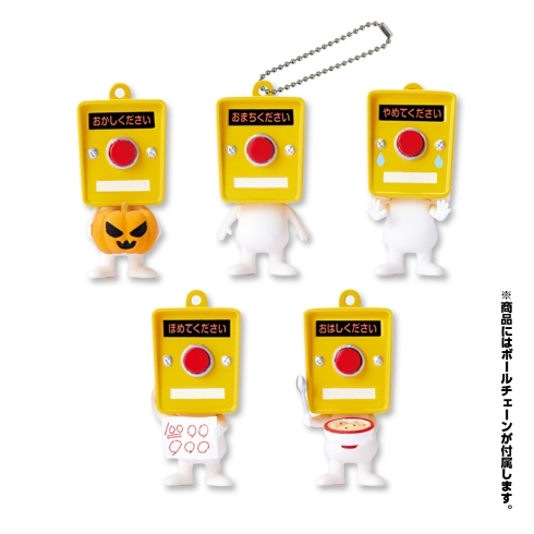 擬人化 信号 カプセルトイ