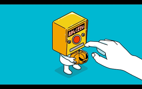 擬人化 信号 カプセルトイ