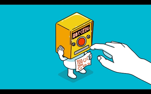 擬人化 信号 カプセルトイ