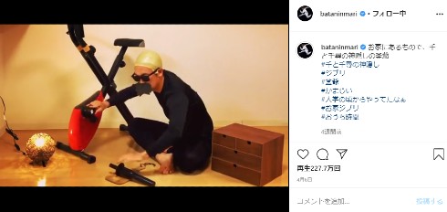 おばたのお兄さん インスタ ものまね ちびまる子ちゃん 花輪 丸尾 永沢 藤木 山田