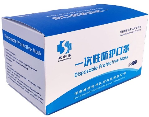 ファンケル マスク