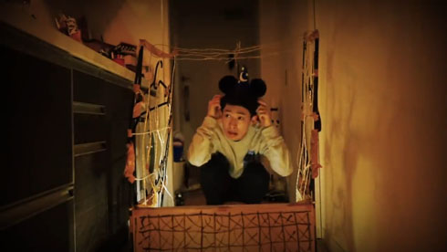 タワー・オブ・テラー