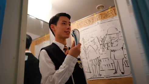 タワー・オブ・テラー