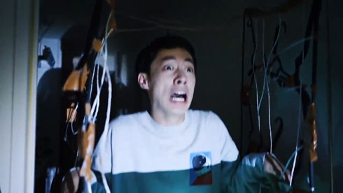 タワー・オブ・テラー