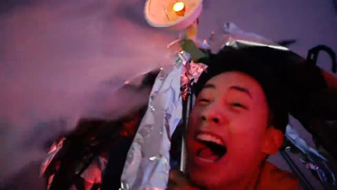 センター・オブ・ジ・アース