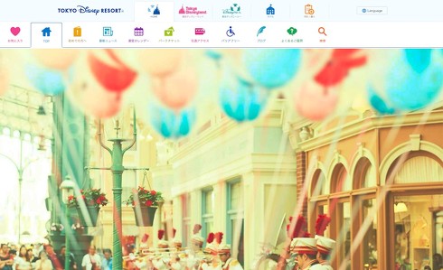 東京ディズニーランド・シー　休園延長