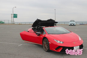 ランボルギーニ ウラカン ペルフォルマンテ スパイダー