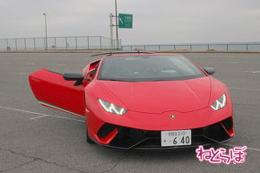 ランボルギーニ ウラカン ペルフォルマンテ スパイダー