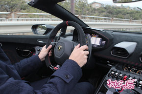 ランボルギーニ ウラカン ペルフォルマンテ スパイダー