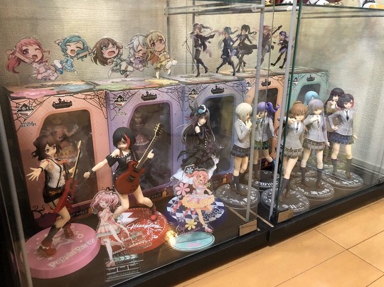 オタク部屋 カエルDX