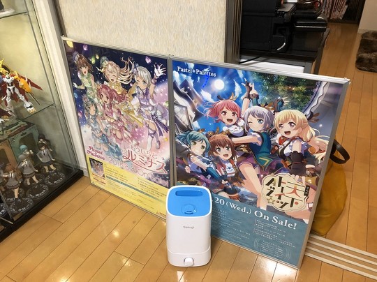 オタク部屋 カエルDX