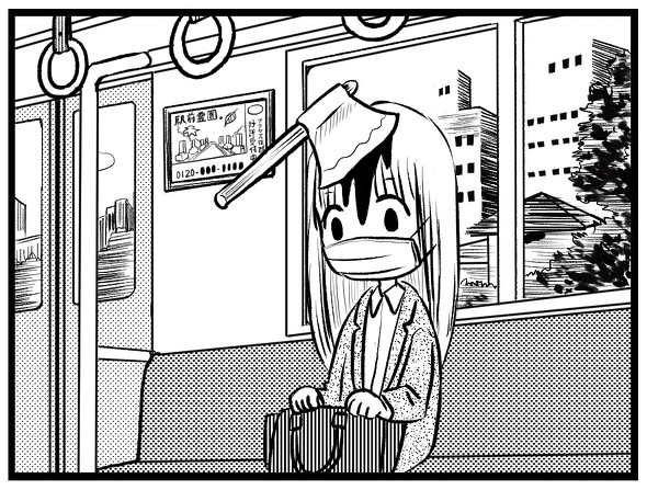 OLオノ子ちゃん