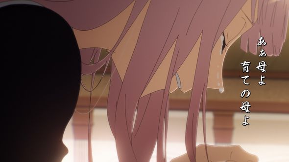 かぐや様は告らせたい